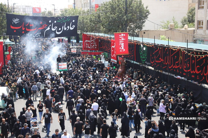 راهپیمایی