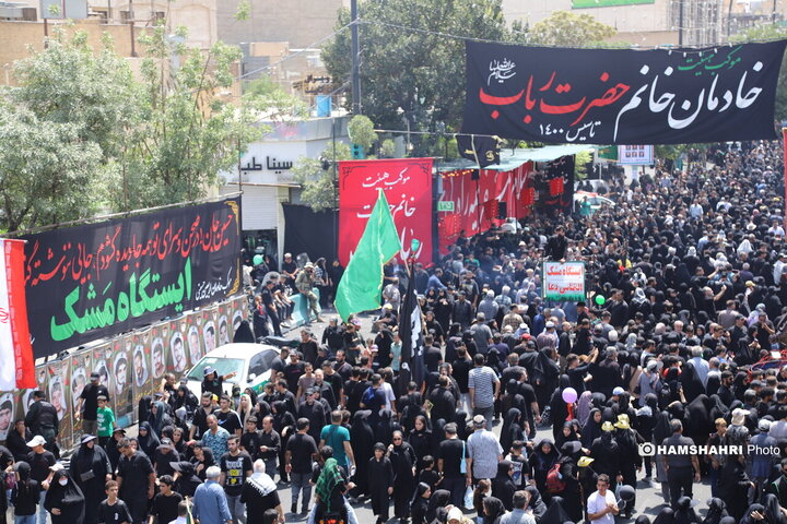 راهپیمایی