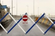 مسافران بخوانند؛ اعلام محدودیت‌های ترافیکی در جاده‌های شمالی