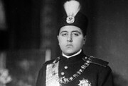 کارنامه تحصیلی و نمره‌های احمدشاه قاجار را ببینید + عکس
