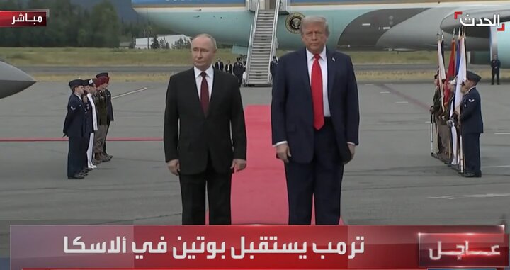پوتین و ترامپ