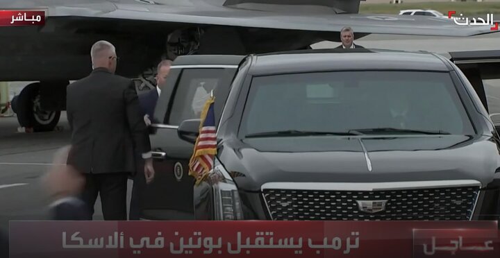 پوتین و ترامپ