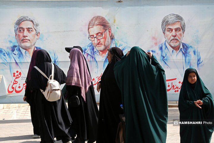 قطع 42 بهشت زهرا