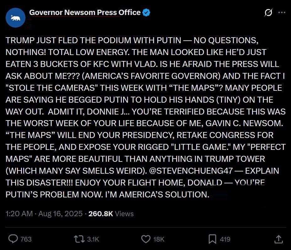 ترامپ از پوتین خواسته بود هنگام خروج دستهایش را بگیرد! | نقشههای من ریاستجمهوری تو را پایان میدهند + عکس