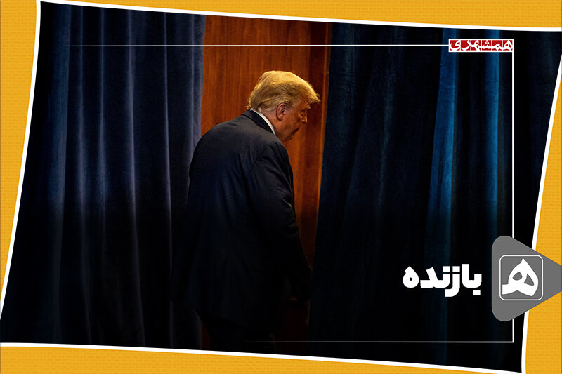 بازنده