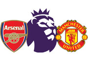 منچستر - آرسنال؛ افتتاحیه سنگین!
