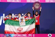 تیم روباتیک دانش آموزی ایران دوم جهان شد