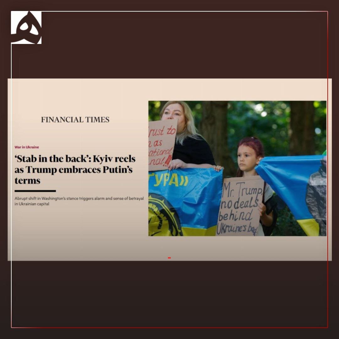 توصیف یک مقام ارشد اوکراینی از تغییر موضع ترامپ؛این کار، خنجر زدن از پشت است + عکس