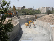 دهکده محیط زیست در جنوب تهران