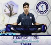 هافبک پرسپولیس رسما به گل گهر پیوست