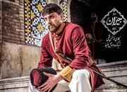 سیاوش «جیران» در  سریال مدار صفر درجه | ببینید