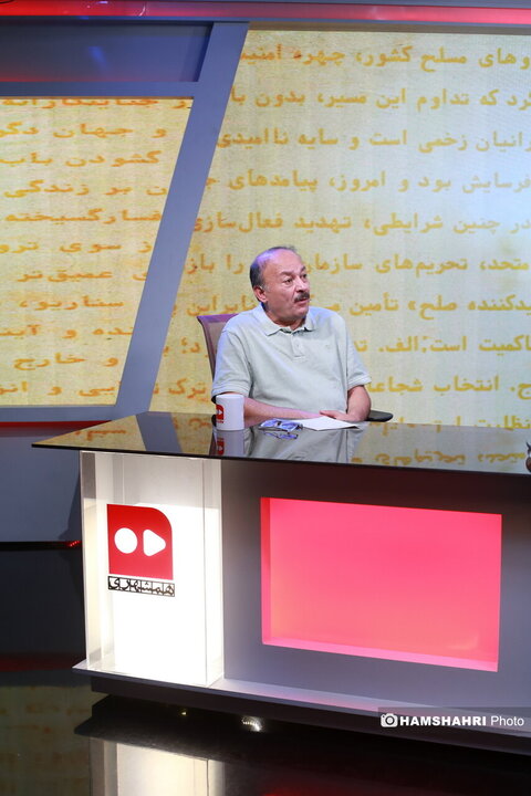 هدف از بیانیه اصلاح طلبان چیست؟