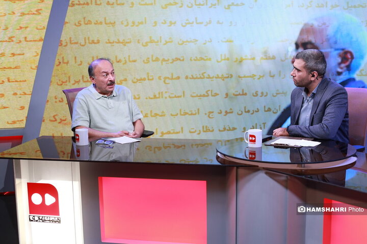 هدف از بیانیه اصلاح طلبان چیست؟