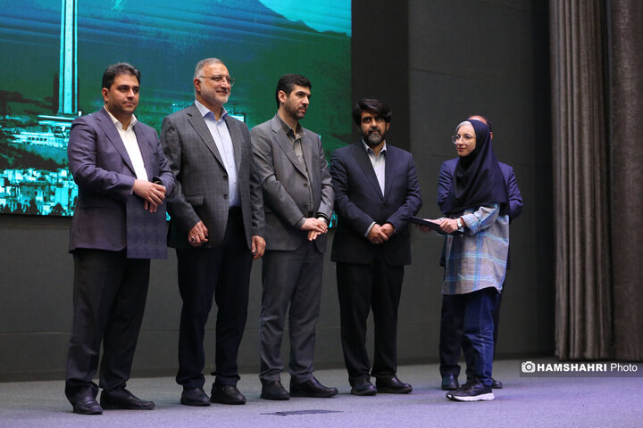 آیین گرامیداشت و نشست صمیمانه شهردار تهران با خبرنگاران