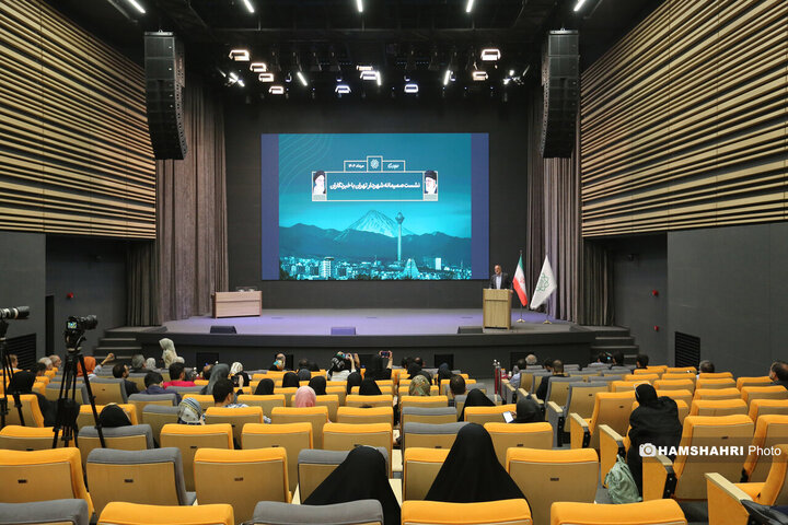 آیین گرامیداشت و نشست صمیمانه شهردار تهران با خبرنگاران