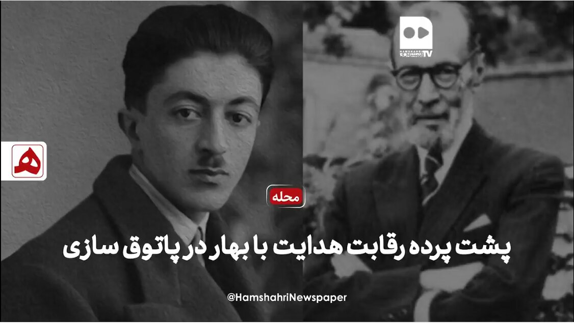 فیلم | پشت‌پرده رقابت هدایت با بهار در پاتوق‌سازی