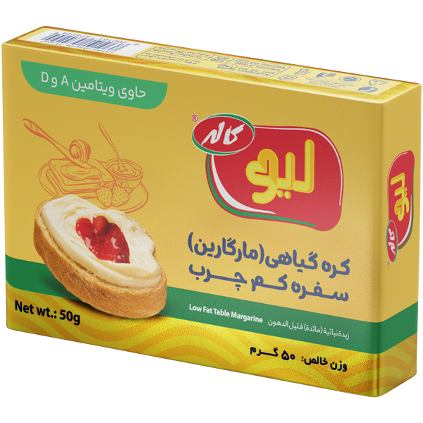 تفاوت کره و مارگارین چیست؟ – مهمترین تفاوتها