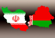 برداشته شدن ویزای بلاروس برای ایرانیان + ویدئو