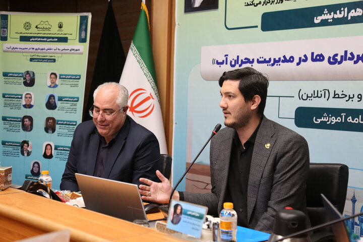 نقش شهرداری ها در مدیریت بحران آب