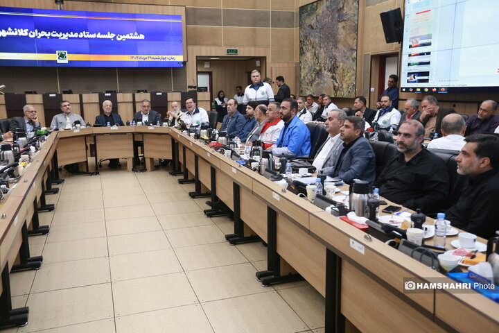 برپایی جلسه ستاد مدیریت بحران با حضور وزیر کشور