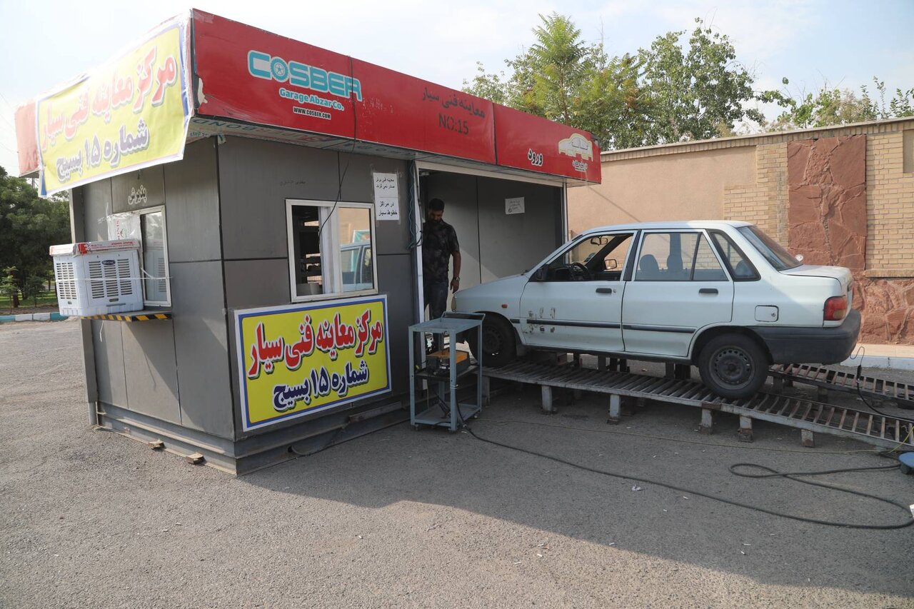 جزئیات فعالیت مراکز معاینه فنی شهر تهران در پاییز