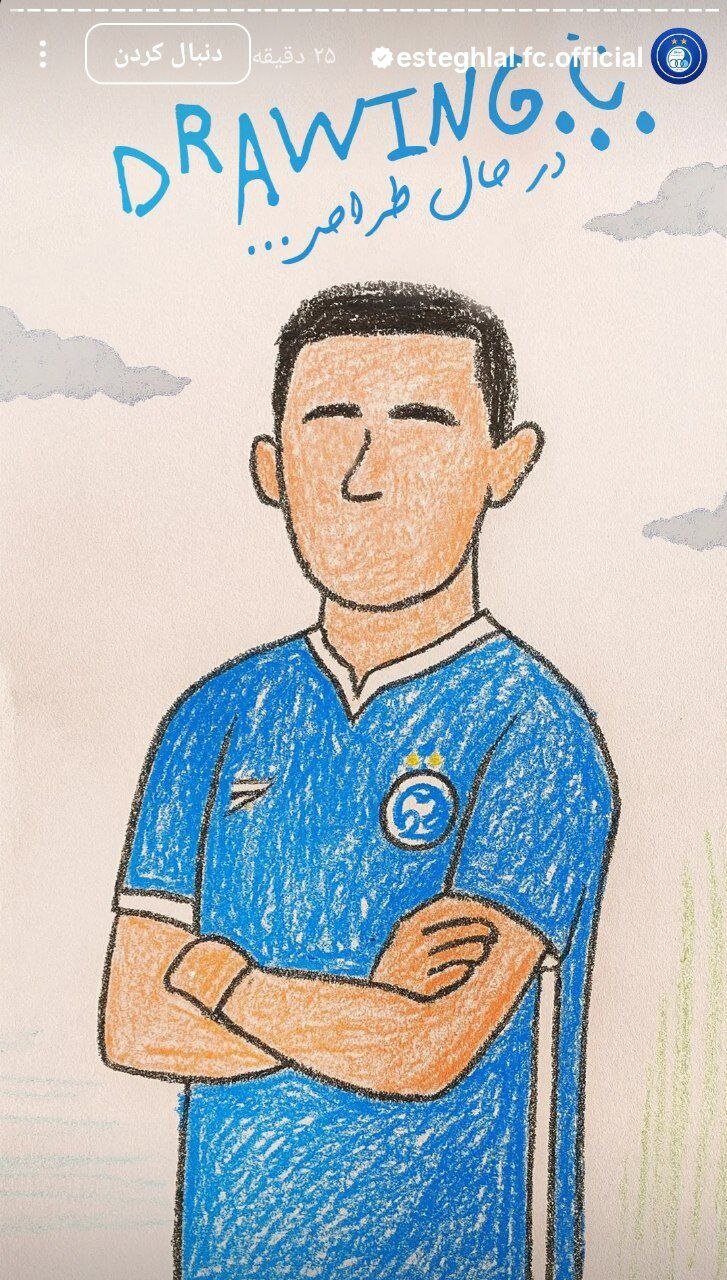 تایید شد: آسانی به استقلال پیوست + عکس | استوری جالب باشگاه استقلال