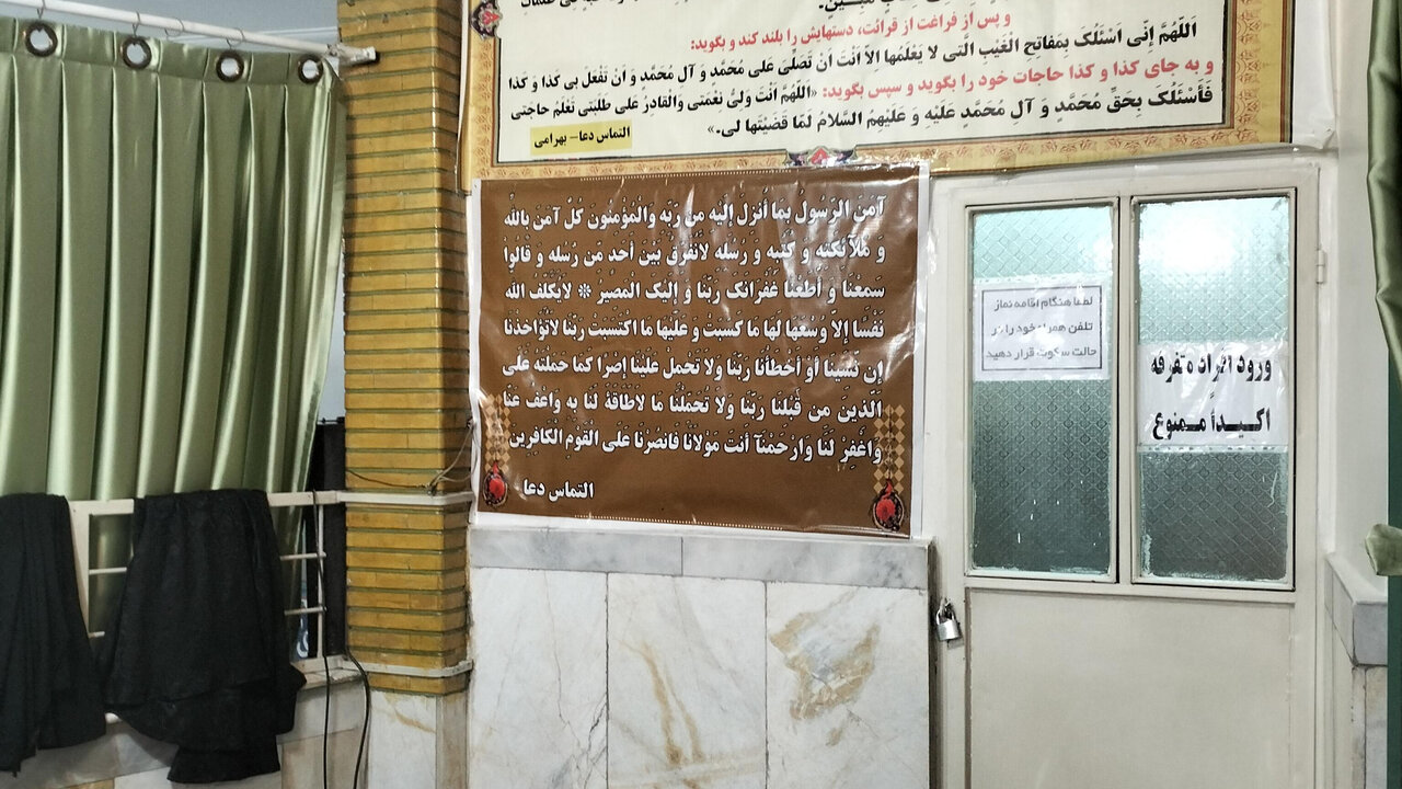 گردش میان صحن‌ها و شبستان‌ها