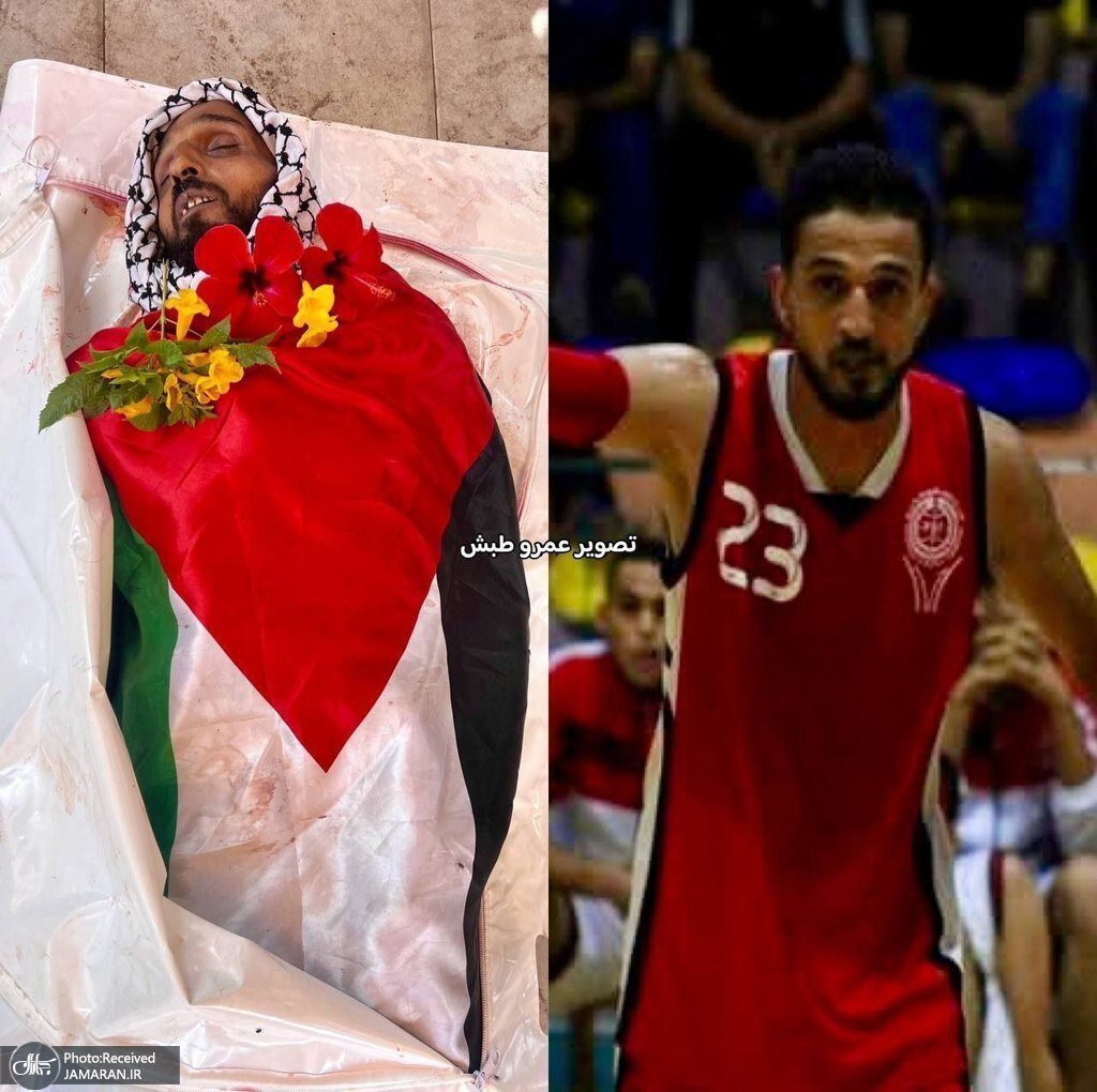شهادت بسکتبالیست سابق فلسطینی در غزه | تصاویر