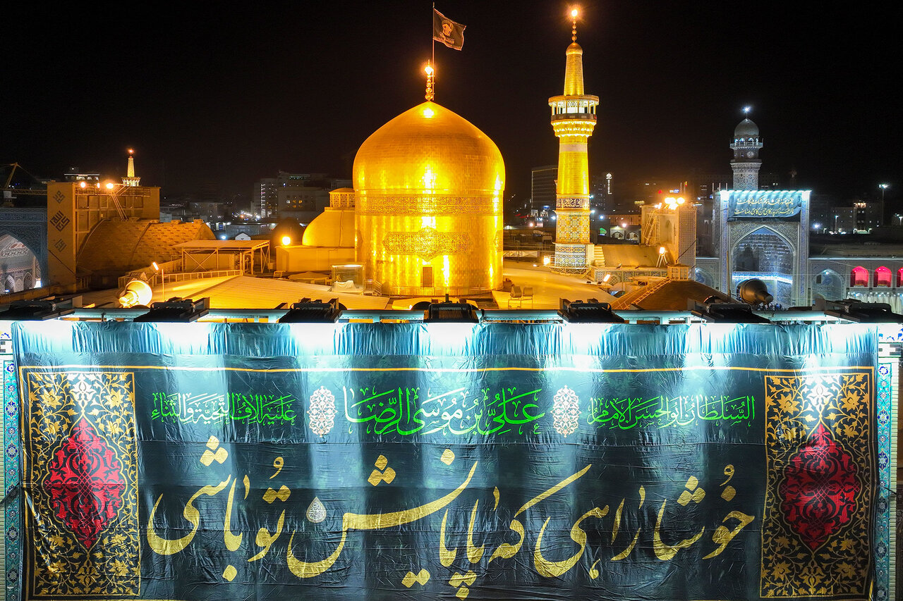 حماسه حضور ۷ میلیونی | بزرگترین گردهمایی مذهبی ایران در مدار خورشید هشتم