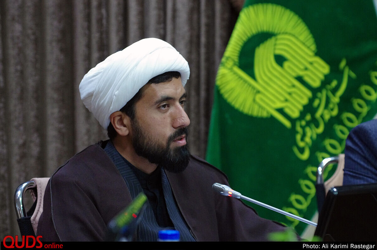 زیر چتر امام غریب