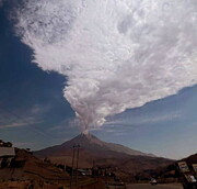 تصاویری از حجم زیاد بخار بر فراز قله دماوند