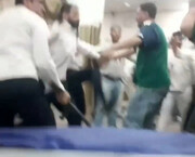 ماجرای درگیری در یکی از بیمارستان‌های کرج چه بود؟ + ویدئو