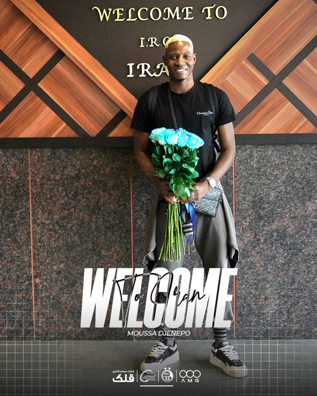 جنپو و آسانی وارد تهران شدند + ویدئو