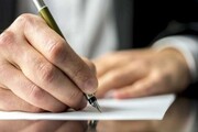 حکم آقای وزیر جنجال‌آفرین شد | قبادیان کیست؟