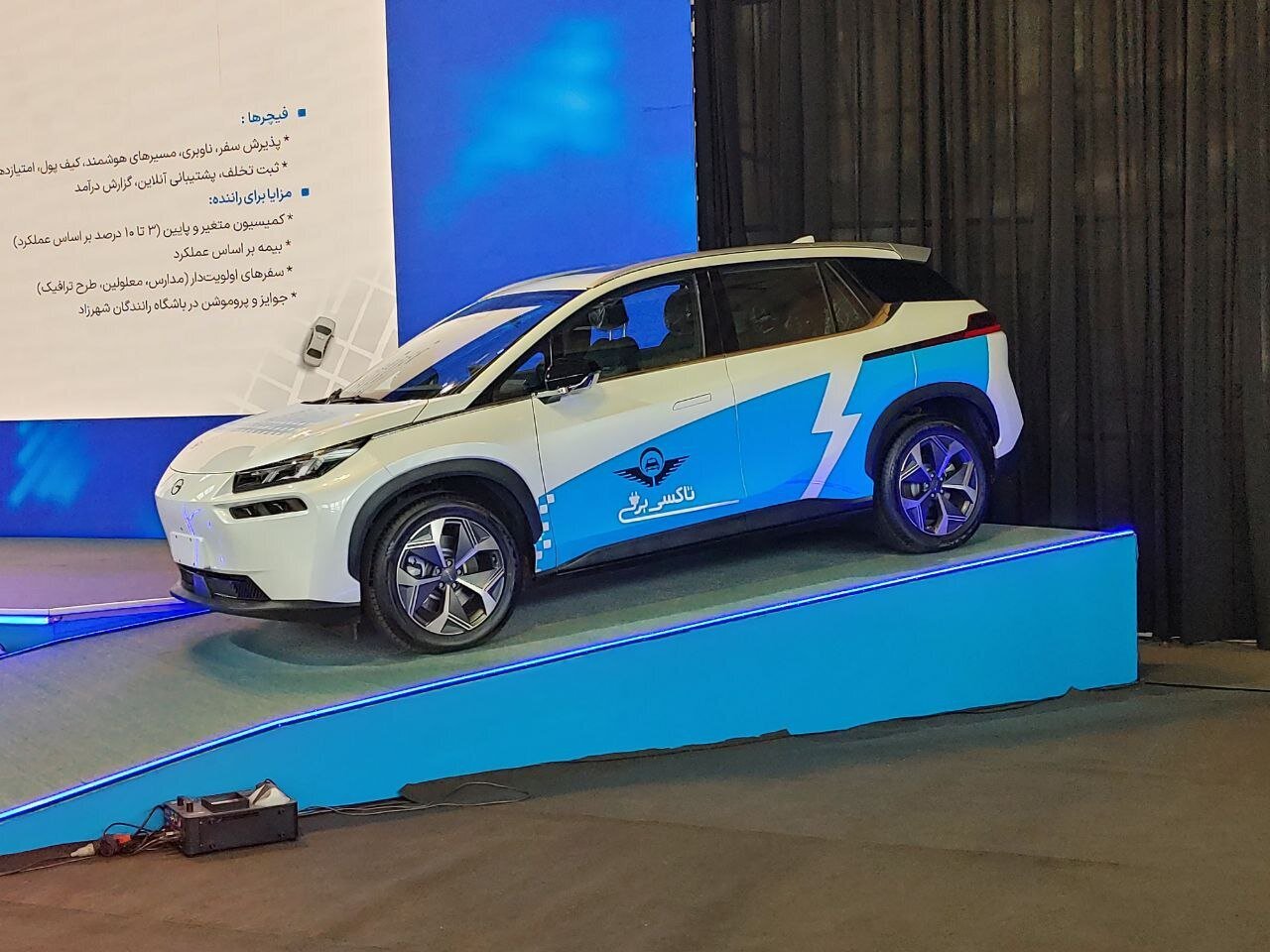 تاکسی شهرزاد