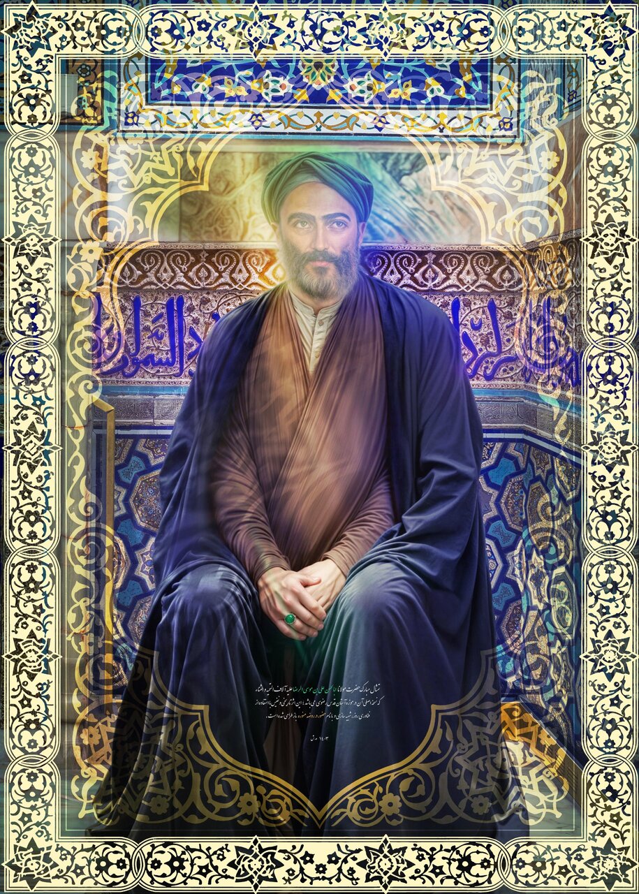 انتشار برای اولین بار؛ تمثال مبارک علیبنموسیالرضا (ع)