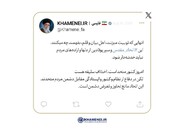 رهبر انقلاب: آن‌هایی که توئیت میزنند، بفهمند چه ‌می‌کنند