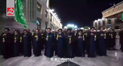 تصاویری از آیین شام غریبان شهادت امام رضا(ع) در حرم مطهر رضوی