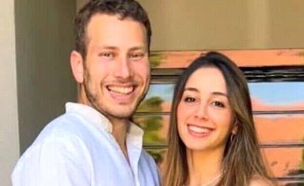 جشن عروسی مرموز پسر نتانیاهو سوژه شد + عکس | معمای اضطراب پشت درهای بسته