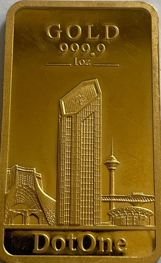 جزئیات توقیف ۱۳ کیلوگرم شمش طلای وارداتی + تصویر