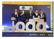 پاسخ کوبنده نخبگان المپیاد نجوم به ترور دانشمند ایرانی | تصاویر