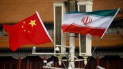 توضیح سفارت چین در تهران درباره یک عکس