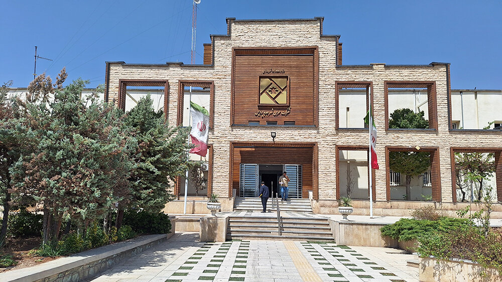 شهر جدید پردیس