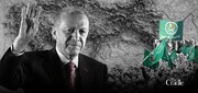 اخوان‌ المسلمین؛ ابزار نیابتی اردوغان در معادلات منطقه‌ای