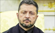 زلنسکی و رؤیایی که به کابوس بدل شد