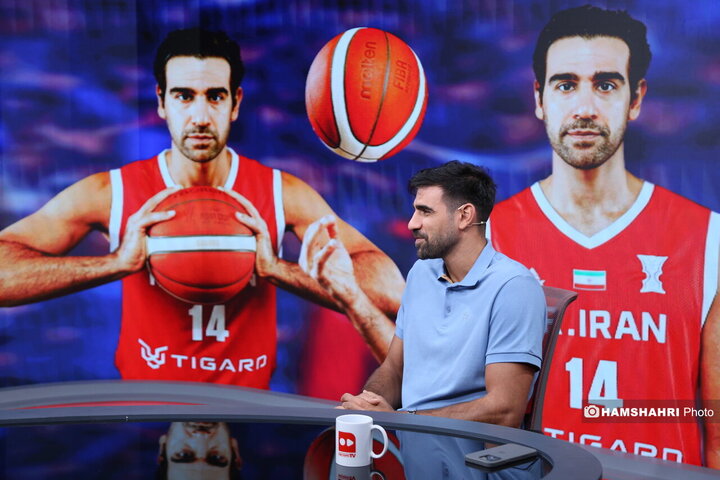 رودررو با کاپیتان تیم ملی بسکتبال