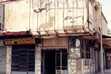 سینما رکس آبادان قبل و بعد از آتش‌سوزی در مرداد ۱۳۵۷