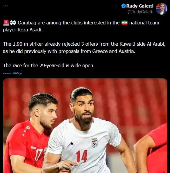 پرسپولیس نه؛ مقصد عجیب برای مهاجم سابق سپاهان؟