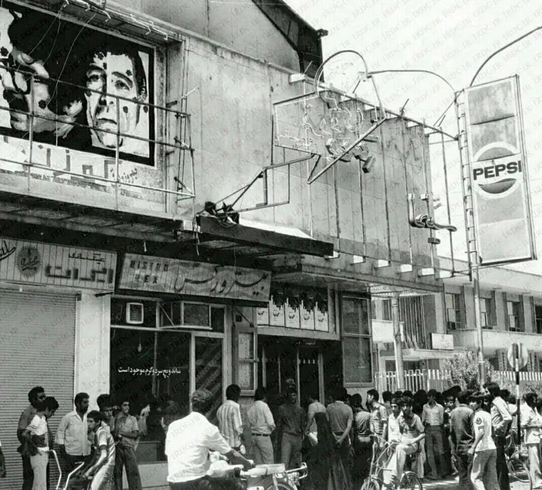 دو تصویر از یک تراژدی بزرگ