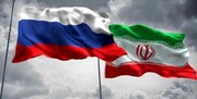 انتقال ذخایر اورانیوم ایران به روسیه؟ + ویدئو | توضیحات مهم سخنگوی وزارت امور خارجه